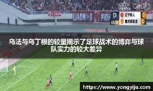 rb88体育唯一