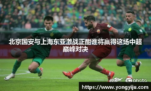 RB88体育赛事