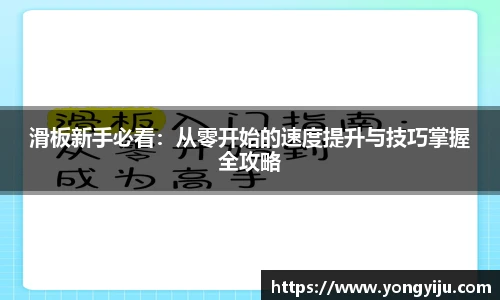 RB88体育赛事