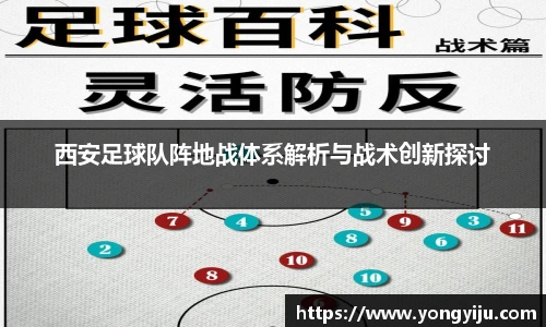 RB88体育赛事