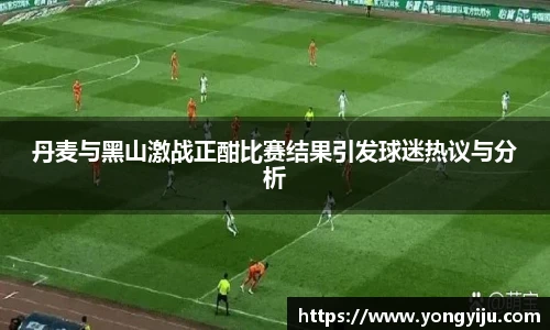 rb88体育唯一