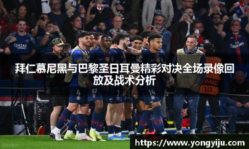 RB88-体育赛事