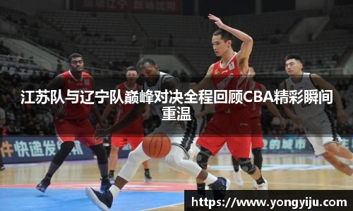rb88体育唯一